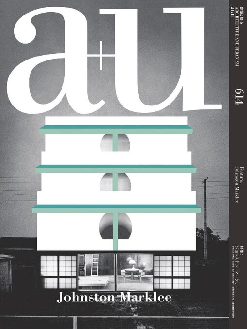 Title details for a+u Architecture and Urbanism by A+U Publishing, Co., Ltd. - Available